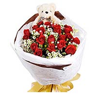19 red roses, with greens, single packaged banquet......  to xianning_florists.asp