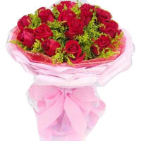 24 red roses, match greenery, pink package with pi......  to Huangshi