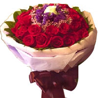 Celebrate each and every special moment of togethe......  to qinghai_florists.asp