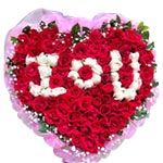 Tighten the bonds of your relationship by sending ......  to flowers_delivery_laiwu_china.asp