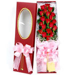 Just click and send this Seasonal Display of Twelv......  to flowers_delivery_dantu_china.asp