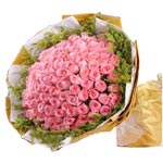 Just click and send this Tropical Arrangement of 9......  to flowers_delivery_longyan_china.asp