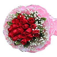Acknowledge the people who love you by sending thi......  to foshan_florists.asp