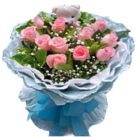 Order this online gift of Wonderful Festive Surpri......  to flowers_delivery_ankang_china.asp