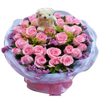 This splendid gift of Bewitching Bunch of 33 Pink ......  to qinzhou_china.asp