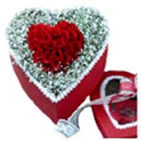 Heart shape roses in a basket  ......  to gimcheon_southkorea.asp